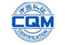 方圆标志认证CQM标志